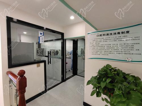 永州雅美口腔一角