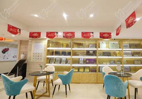 武汉美基元美容医院美容牙科候诊区