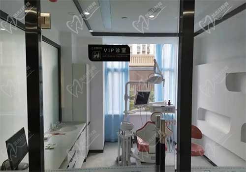 南关正德口腔门诊部VIP诊室