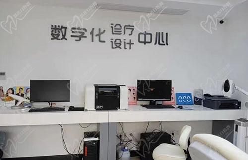 珠海诺贝尔口腔数字化中心
