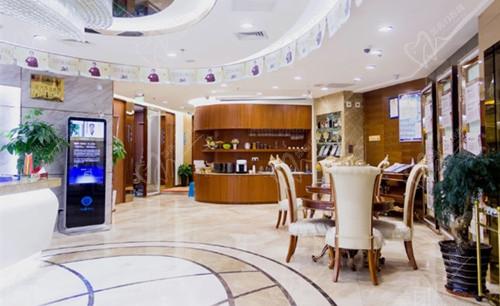 福州贝臣口腔医院