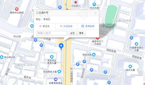 南京茀莱堡口腔地理位置