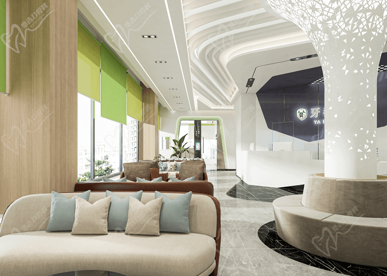 西安未央品优牙都口腔候诊区