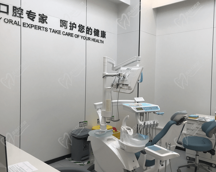 西安未央品优牙都口腔诊室环境