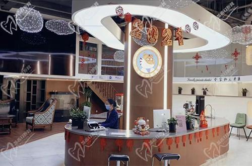 小老虎口腔 小老虎口腔