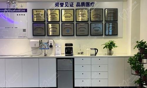 佛山鼎植口腔服务台