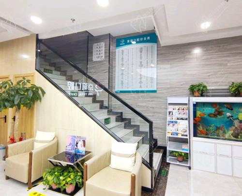 北京京谊口腔新宫总店