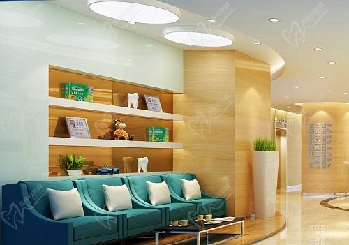 上海雅悦齿科休息区