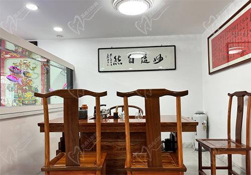 吉林市德仁口腔门诊部院内 吉林市德仁口腔门诊部院内