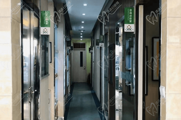 江苏盐城射阳陈海口腔门诊部 江苏盐城射阳陈海口腔门诊部