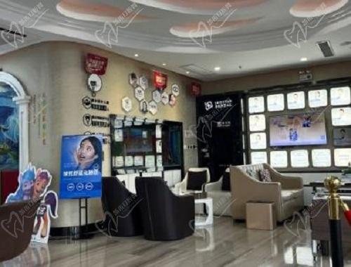 上海罗缘口腔大厅