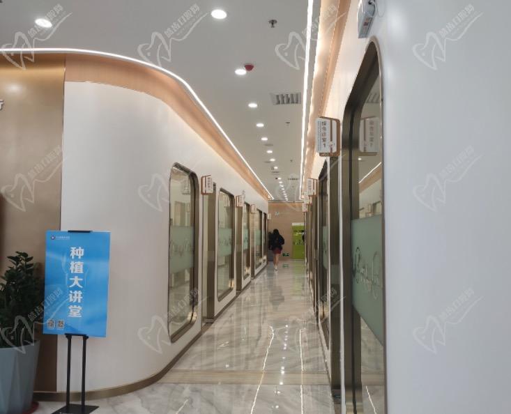 中山爱雅牙管家口腔走廊