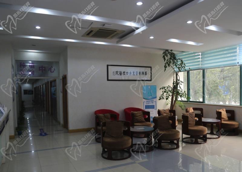 嘉兴华普东方口腔医院大厅