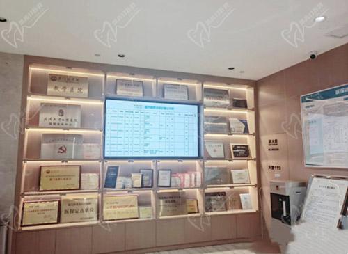 厦门麦芽口腔展示柜