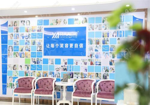 长沙牙大夫口腔是正规的吗