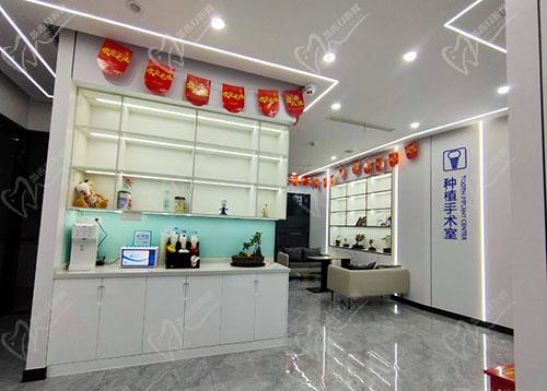 嘉兴品致口腔环境