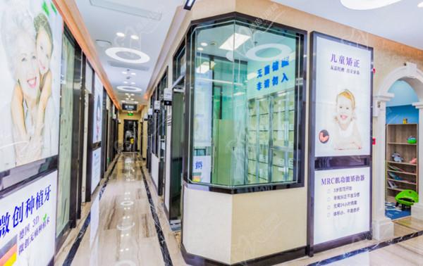 上海罗缘口腔门诊部环境