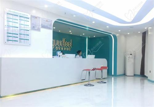 深圳格伦菲尔口腔沙井店怎么样