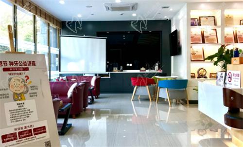 上海雅悦齿科收费价目表翻新