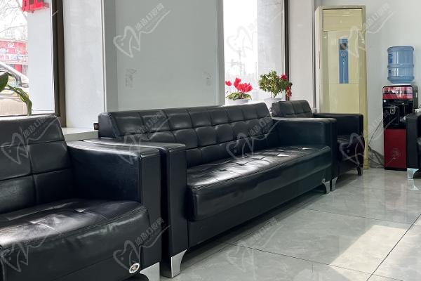 吉林市德仁口腔医院候诊区 吉林市德仁口腔医院候诊区