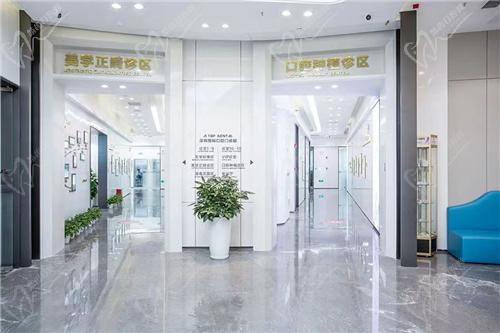 深圳同步齿科的整体诊疗环境挺好