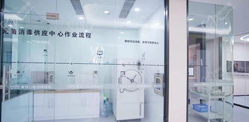 深圳麦芽口腔消毒室