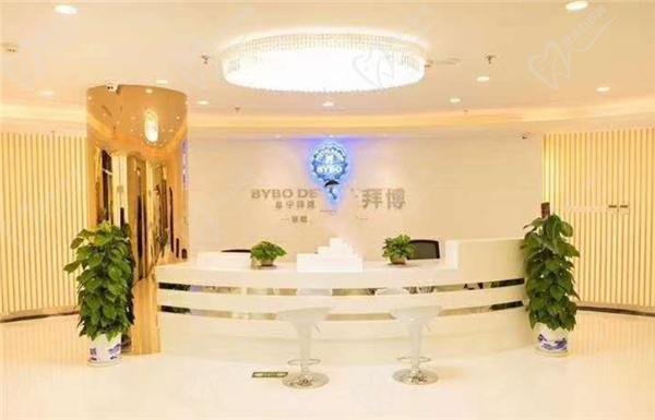 医院大堂 医院大堂