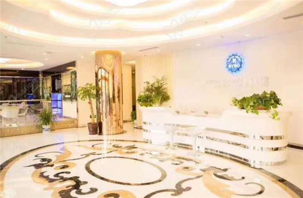 医院前台 医院前台