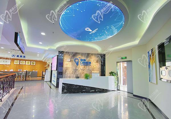 贵阳林陈朗朗口腔医院怎么样？