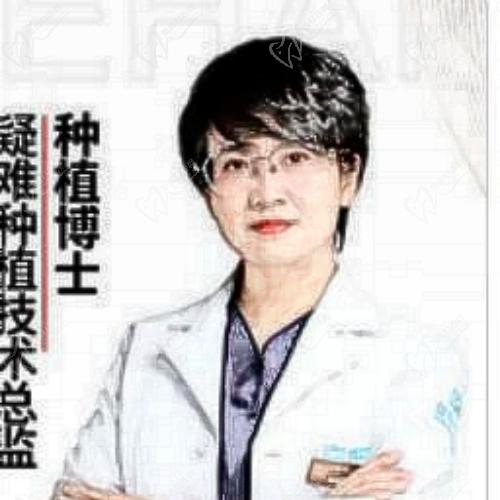 梁娜 昆明德韩口腔医院