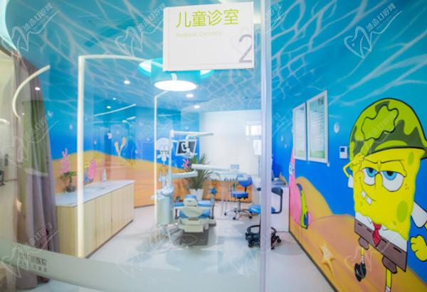 福州登特口腔医院儿童治疗室