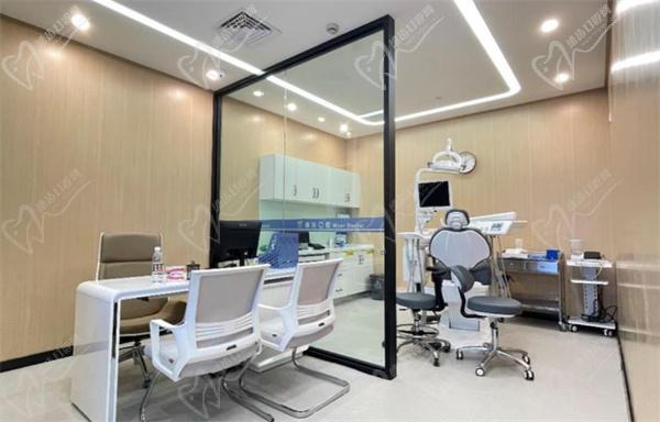 重庆摩尔口腔诊室