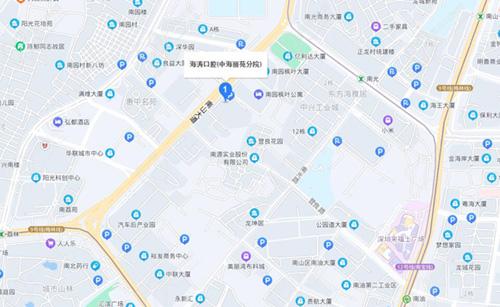 深圳丽苑海涛口腔位置