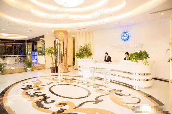 阜宁鼎植口腔医院大厅 阜宁鼎植口腔医院大厅