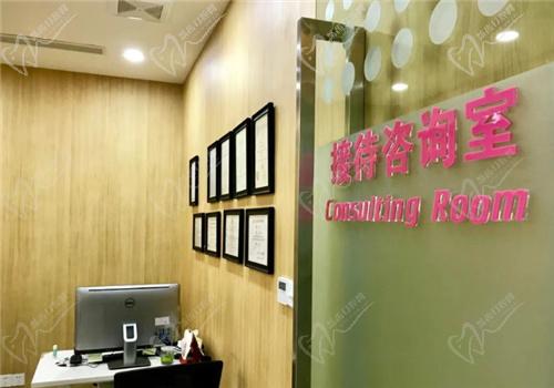 上海雅杰口腔看牙怎么样