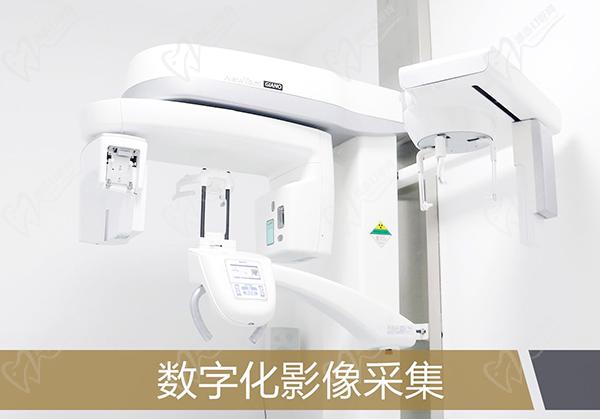北京中诺口腔医院正畸设备