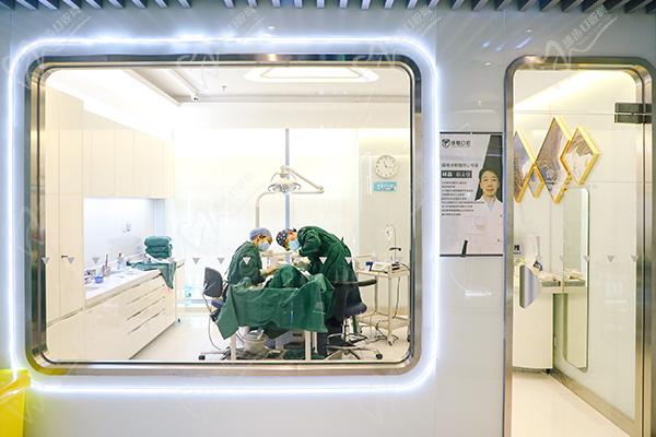 北京钛植口腔种植牙诊室