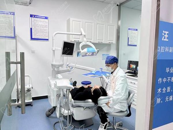 安徽滁州苏陵牙贝佳口腔诊所诊室.jpg