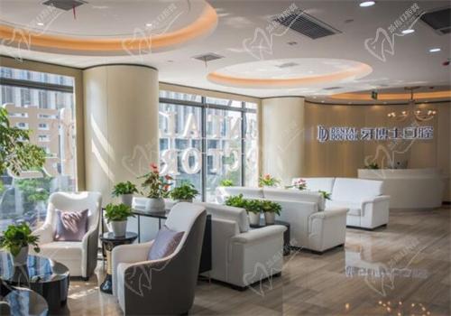 苏州牙博士口腔内部环境照片 苏州牙博士口腔内部环境照片