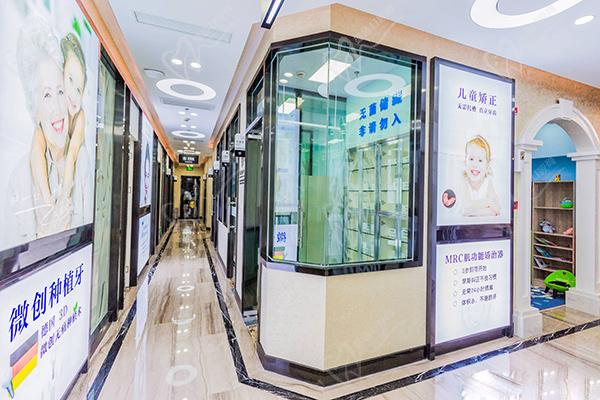 上海罗缘口腔门诊部种植中心