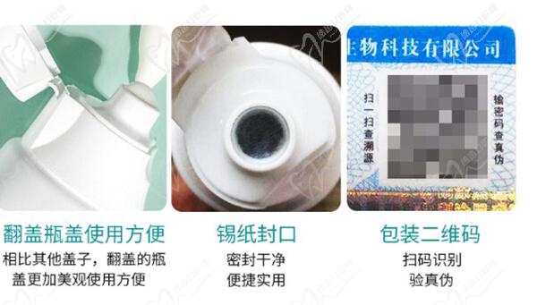 Olioli牙膏对牙周炎管用吗？olioli牙膏真实测评靠谱吗