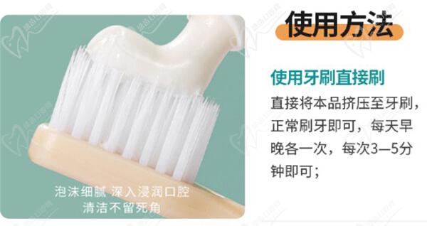 Olioli牙膏对牙周炎管用吗？olioli牙膏真实测评靠谱吗？