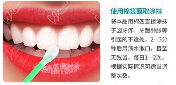 Olioli牙膏对牙周炎管用吗？olioli牙膏真实测评靠谱吗？