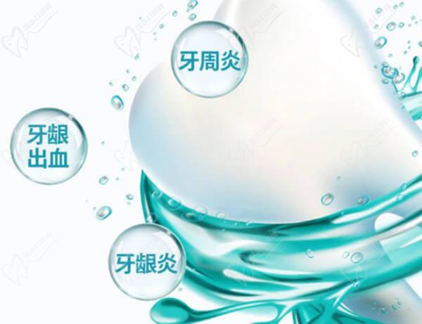 Olioli牙膏对牙周炎管用吗？olioli牙膏真实测评靠谱吗？