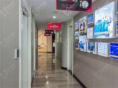 苏州牙博士医院姑苏分院 苏州牙博士医院姑苏分院