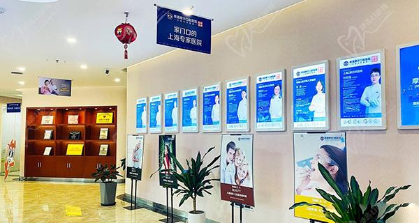 南通摩尔口腔医院矫正牙齿怎么样