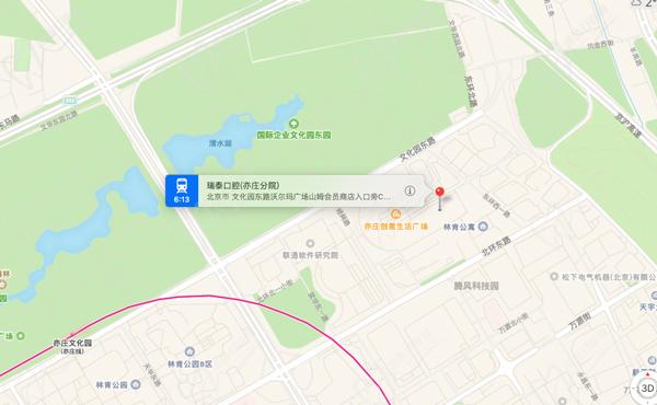 北京瑞泰口腔医院（亦庄分院）地理位置.jpg