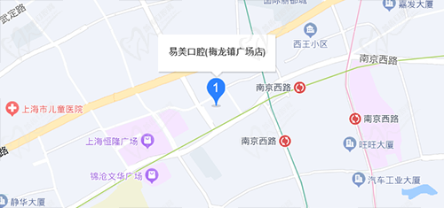 上海易美口腔门诊部（梅龙镇广场店）地理位置