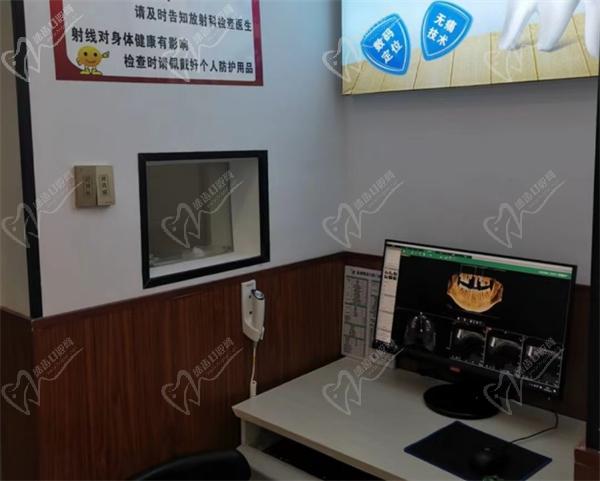 盐城雅洁口腔检查区