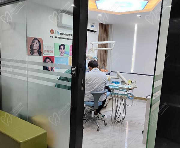 深圳思迈迩口腔诊所诊室